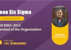 Video on ISO 9001: 2015- Clause 4.4: Context of the Organization- QMS and its processes
