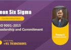 Video on Understanding ISO 9001: 2015- Clause 5.1: Leadership and Commitment